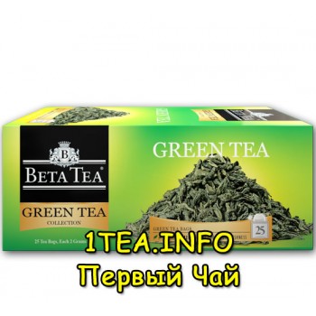 Чай Бета Зеленый 25 пакетиков