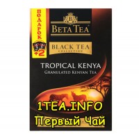 Бета Чай Тропическая Кения Tropical Kenya 250гр