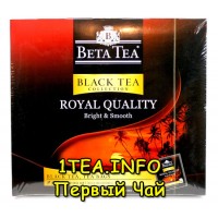 Бета Чай Королевское Качество 100 пакетиков