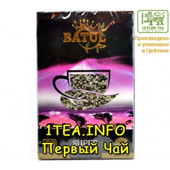 Чай BATUL Super Pekoe 200гр