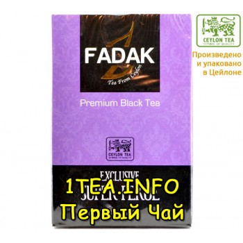 Чай FADAK Exclusive Super Pekoe 200гр