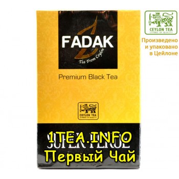 Чай FADAK Super Pekoe 200гр
