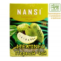 Чай НАНСИ NANSI зеленый с Саусепом 100гр