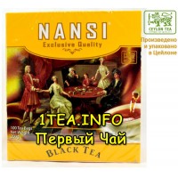 Чай чёрный НАНСИ NANSI цейлонский BOPF 100пак 