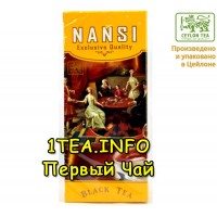 Чай чёрный НАНСИ NANSI цейлонский BOPF 25пак 