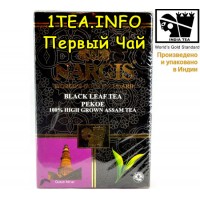 Чай NARGIS высокогорный Ассам ПЕКОЕ 250гр