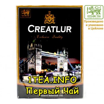 Чай Creatlur Gold Collection OPA с бергамотом 100гр