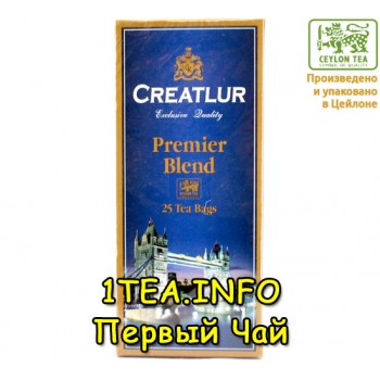 Чай Creatlur Premier Blend FBOP 25 пакетиков