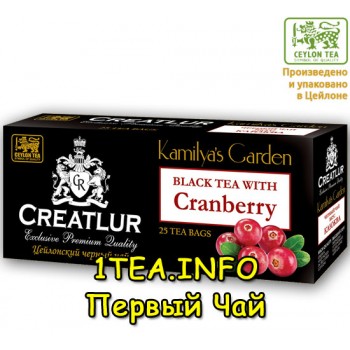 Чай Creatlur Cranberry Клюква 25 пакетиков