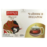 Чай IMPRA Белая серия 400гр с чайником
