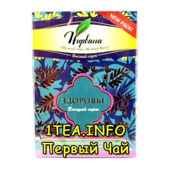 Чай Нирвана Здоровье 200 гр