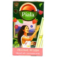 Чай Пиала Лесные ягоды с кусочками фруктов 25 пакетиков