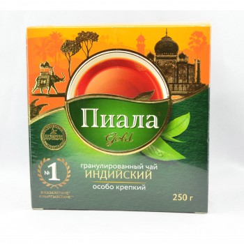 Чай Пиала Особо крепкий индийский 250 грамм. 