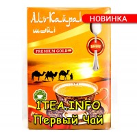 Чай Аль-Кайрат Al-Kairat с ложкой  250 грамм