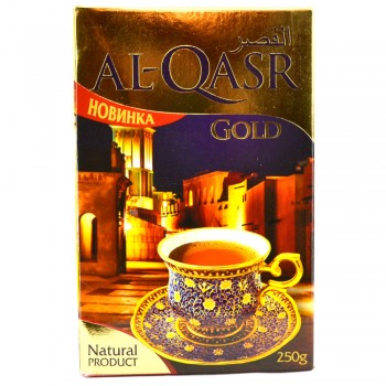 Чай AL-QASR Gold 250 грамм
