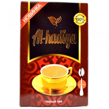 Чай AL-Hadiya Аль-Хадия Пакистанский гранулированный с ложкой 250гр. минимальная покупка 1 кор.