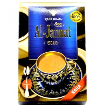 Чай AL-Jannat гранулированный с ложкой 250гр. минимальная покупка 1 кор.