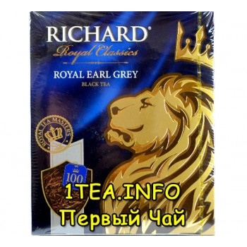 Чай Ричард Royal Earl Grey бергамот 100 пакетиков