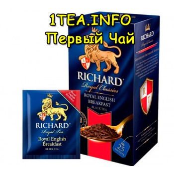 Чай Ричард Royal English Breakfast 25 пакетиков