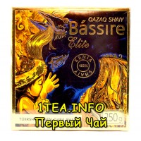Чай BASSIRE Elite 250гр