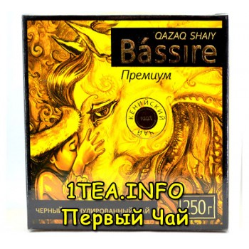 Чай BASSIRE Premium 250гр