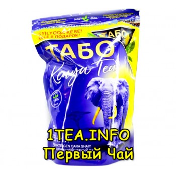 Чай Табо черный гранулированный кенийский с пиалой 500 гр. 