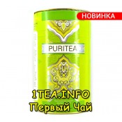 Чай зеленый PURITEA крупнолистовой в банке 200 грамм
