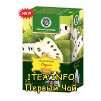 Чай Чёрный дракон зелёный Саусеп в пирамидках 20шт