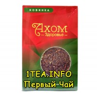 Чай Ахом Здоровье 150 гр