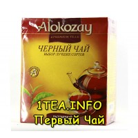 Чай Алокозай гранулированный 500 гр.