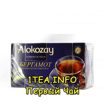 Чай Алокозай черный с бергамотом 25 пакетиков