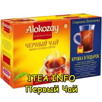 Чай Алокозай черный 100 пакетиков с кружкой