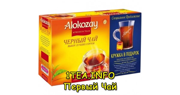 Alokozay Tea - Празднуйте Момент!
