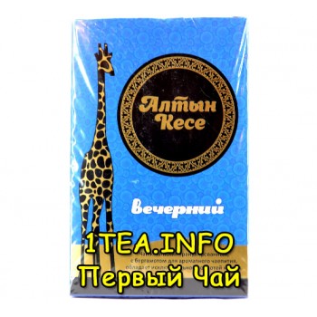 Чай Алтын Кесе кенийский вечерний гранулированный 210 гр