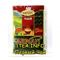 Чай ARMAN классический кенийский 250 гр.