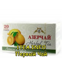 Чай Азерчай с лимоном и мятой 20 пак.