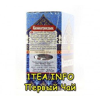 Чай Казахстанский кенийский 250 гр.