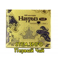 Чай Наурыз 100 пакетиков