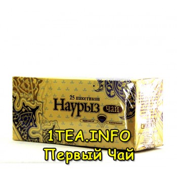 Чай Наурыз 25 пакетиков