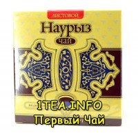 Чай Наурыз мелколистовой 100 грамм 