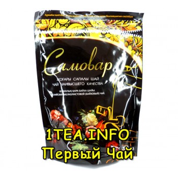 Чай Самовар кенийский мелколистовой ЗИП-пакет + пиала 200 гр.