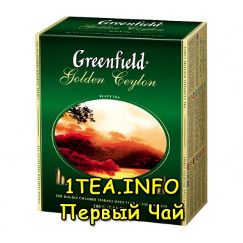 Greenfield Golden Ceylon ГРИНФИЛД Голден Цейлон черный 100 пакетиков