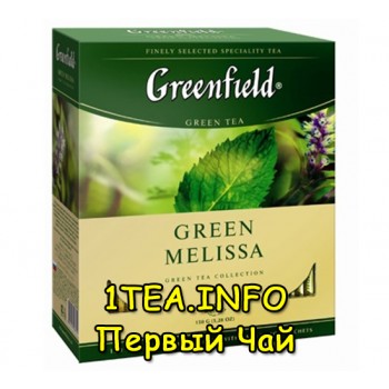 Greenfield Green Melissa ГРИНФИЛД Грин Мелисса зеленый с добавками 100 пакетиков