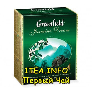 Greenfield Jasmine Dream ГРИНФИЛД Жасмин Дрим зеленый ароматизированный 100 пакетиков