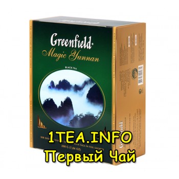 Greenfield Magic Yunnan ГРИНФИЛД Меджик Юньнань черный 100 пакетиков