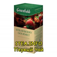 Greenfield Strawberry Gourmet ГРИНФИЛД Строуберри Гурмэ черный с добавками 25 пакетиков