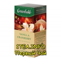 Greenfield Vanilla Cranberry ГРИНФИЛД Ванилла Крэнберри черный с добавками 25 пакетиков