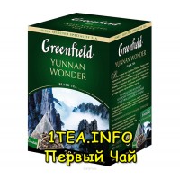 Greenfield Yunnan Wonder ГРИНФИЛД Юньнань Вандер черный в пирамидках 20 пакетиков