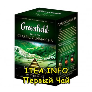 Greenfield Classic Genmaicha ГРИНФИЛД Классик Генмайча зеленый в пирамидках с добавками 20 пакетиков