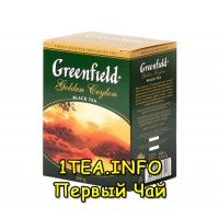 Greenfield Golden Ceylon ГРИНФИЛД Голден Цейлон черный листовой 200 гр.